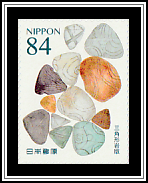 Triangular Rock Plates