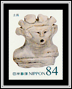 Dogū (Clay Figurine)