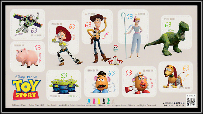 Characters from the Toy Story Movies