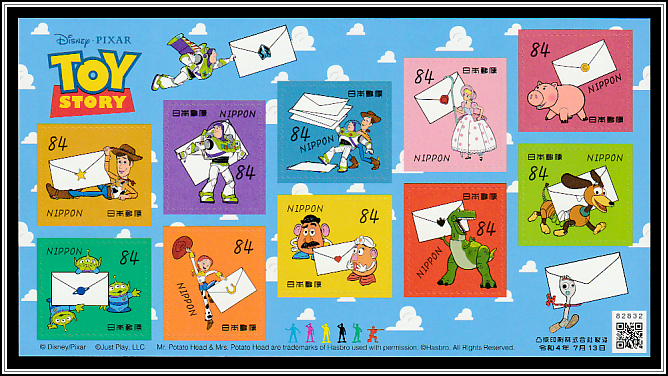 Characters from the Toy Story Movies