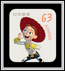 Jesse