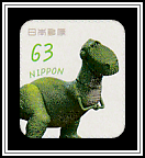 Rex