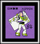 Buzz Lightyear