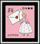 Bo Peep