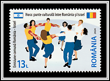 Hora Dancers