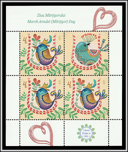 March Amulet