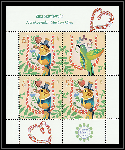 March Amulet