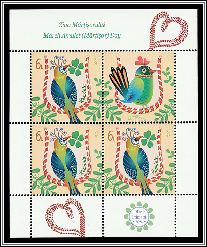 March Amulet