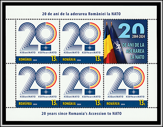 Jubilee Year, NATO Emblem