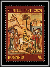 Triumphal Entry into Jerusalem