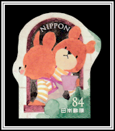 Toffee and Harry