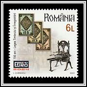 Fiscal Stamps of 1874 and Printing Press