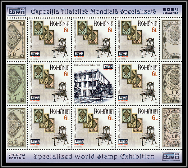 Fiscal Stamps of 1874 and Printing Press