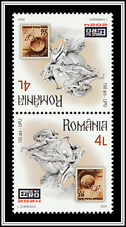 UPU Statue and 1949 Romania Stamp Tête-bêche Type II
