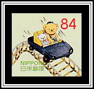 Posukuma Riding a Roller Coaster