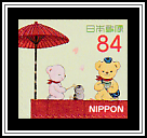 Posukuma in a Tea Ceremony