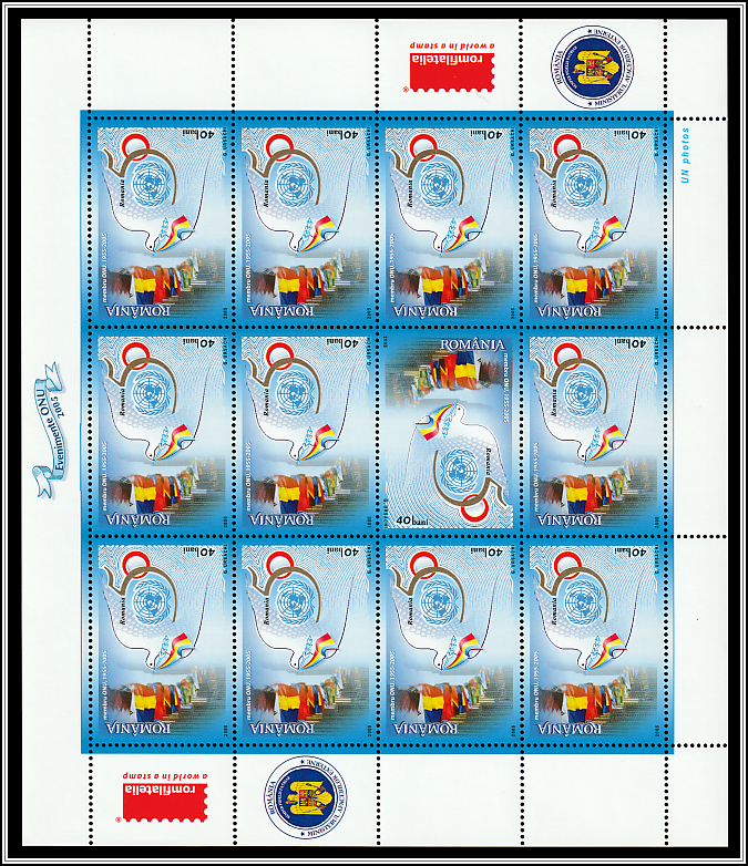 Romania 50 Years UN Member - Type I Sheet