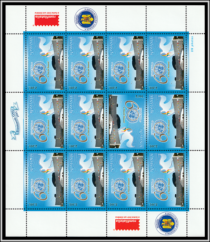 60th Anniversary of the United Nations - Type II Sheet