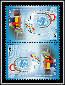 Romania 50 Years UN Member Tête-bêche Type I
