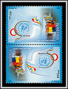 Romania 50 Years UN Member Tête-bêche Type II
