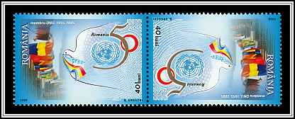 Romania 50 Years UN Member Tête-bêche Type III