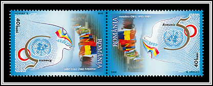 Romania 50 Years UN Member Tête-bêche Type IV