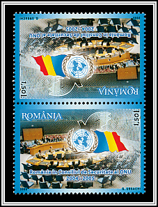 Romania on the Security Council Tête-bêche Type II