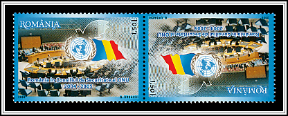 Romania on the Security Council Tête-bêche Type III