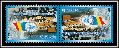 Romania on the Security Council Tête-bêche Type IV