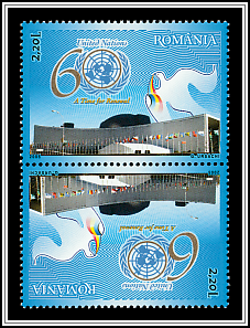 60th Anniversary of the United Nations Tête-bêche Type I