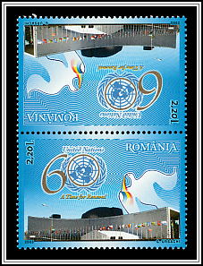 60th Anniversary of the United Nations Tête-bêche Type II