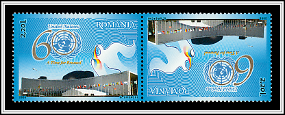 60th Anniversary of the United Nations Tête-bêche Type III