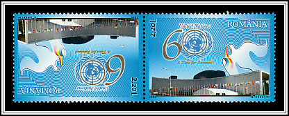 60th Anniversary of the United Nations Tête-bêche Type IV