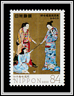 Women at Leisure (Matsuura Screen)