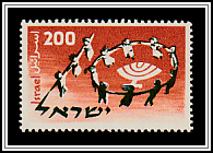 Children Dancing Around a Menorah