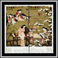 Weaving Screen