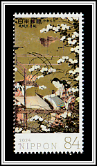 Weaving Screen