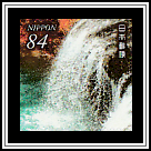 Fukiware Falls