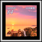 Sunset at Tojinbo