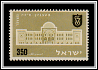Technion, Heifa