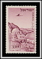 Tomb of Rabbi Meir Baal Haness, Tiberias