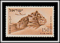 Lion Rock, Negev