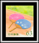 Traditional Japanese Handheld Fans
