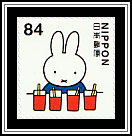 Miffy and Juice