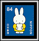 Miffy Reading a Letter