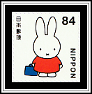 Miffy with a Bag