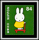 Miffy Riding a Scooter
