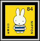 Miffy in Striped T-shirt
