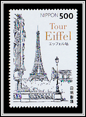 Eiffel Tower