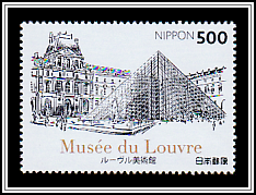 The Louvre